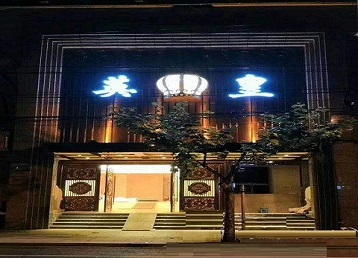 汕头哪个KTV出台陪酒服务好-英皇国际KTV消费服务点评
