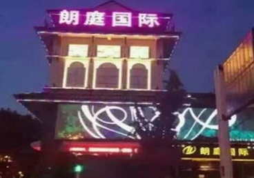 汕头最好高档KTV佳丽陪酒质量好-朗廷国际KTV美女多消费体验